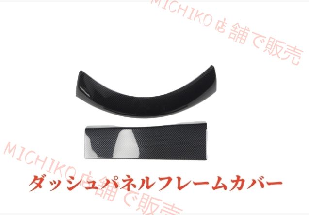 右ハンドル用 ウィンドウ