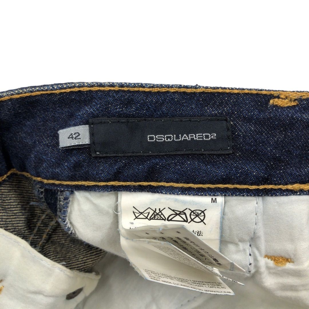 中古品】レディース Dsquared2 ディースクエアード デニム スカート