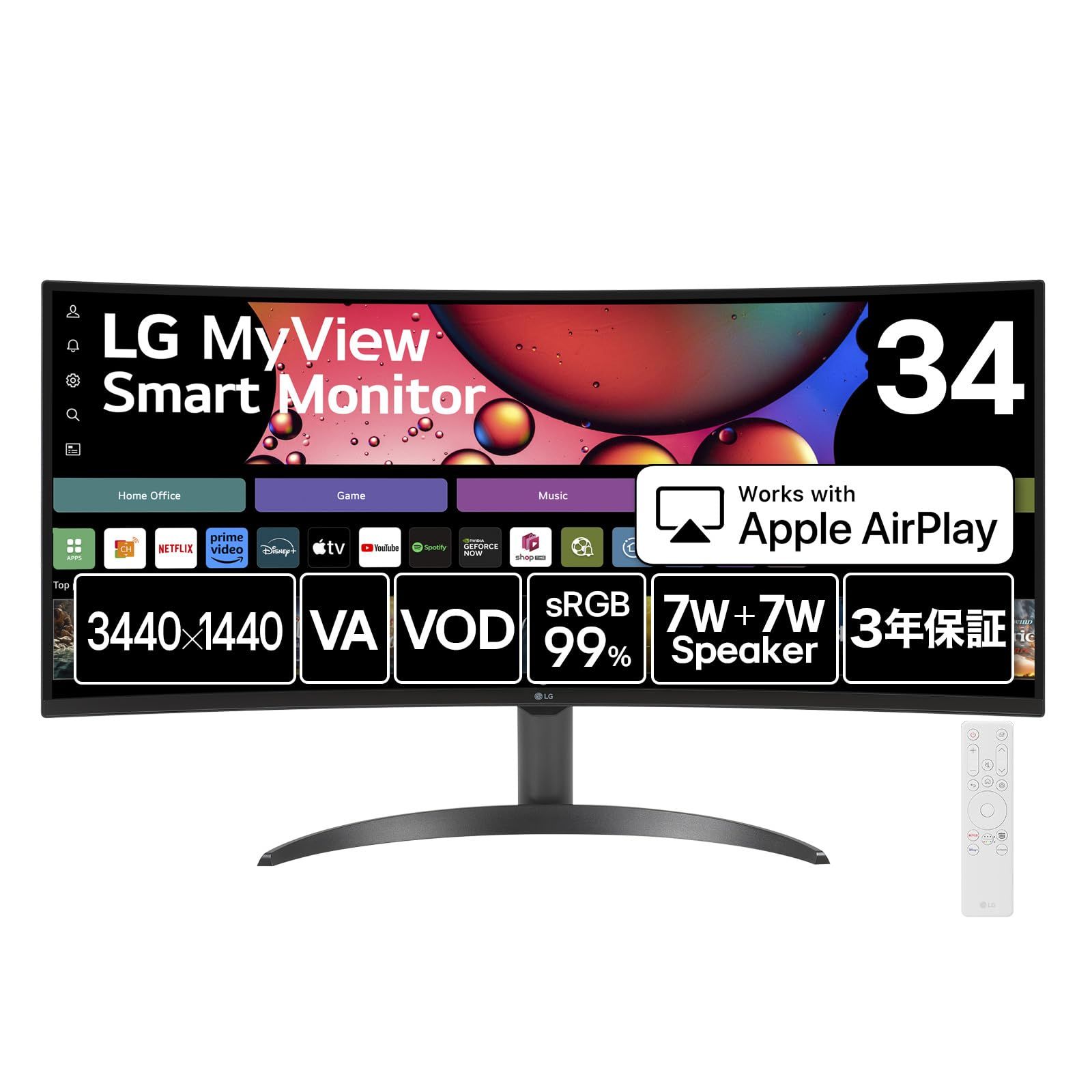 LG スマートモニター MyView Smart Monitor 34SR60QC-B 34インチ|3440×1440|100Hz|webOS|sRGB 99%|HDR|アンチグ 34SR60QC-B 34|UWQHD|VA|5ms|100Hz|OS搭載