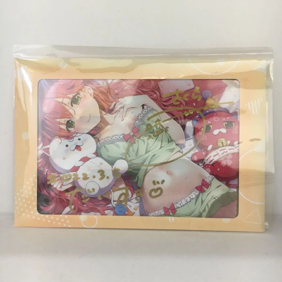 さくらみこ 直筆サイン入りポストカード 誕生日記念2022