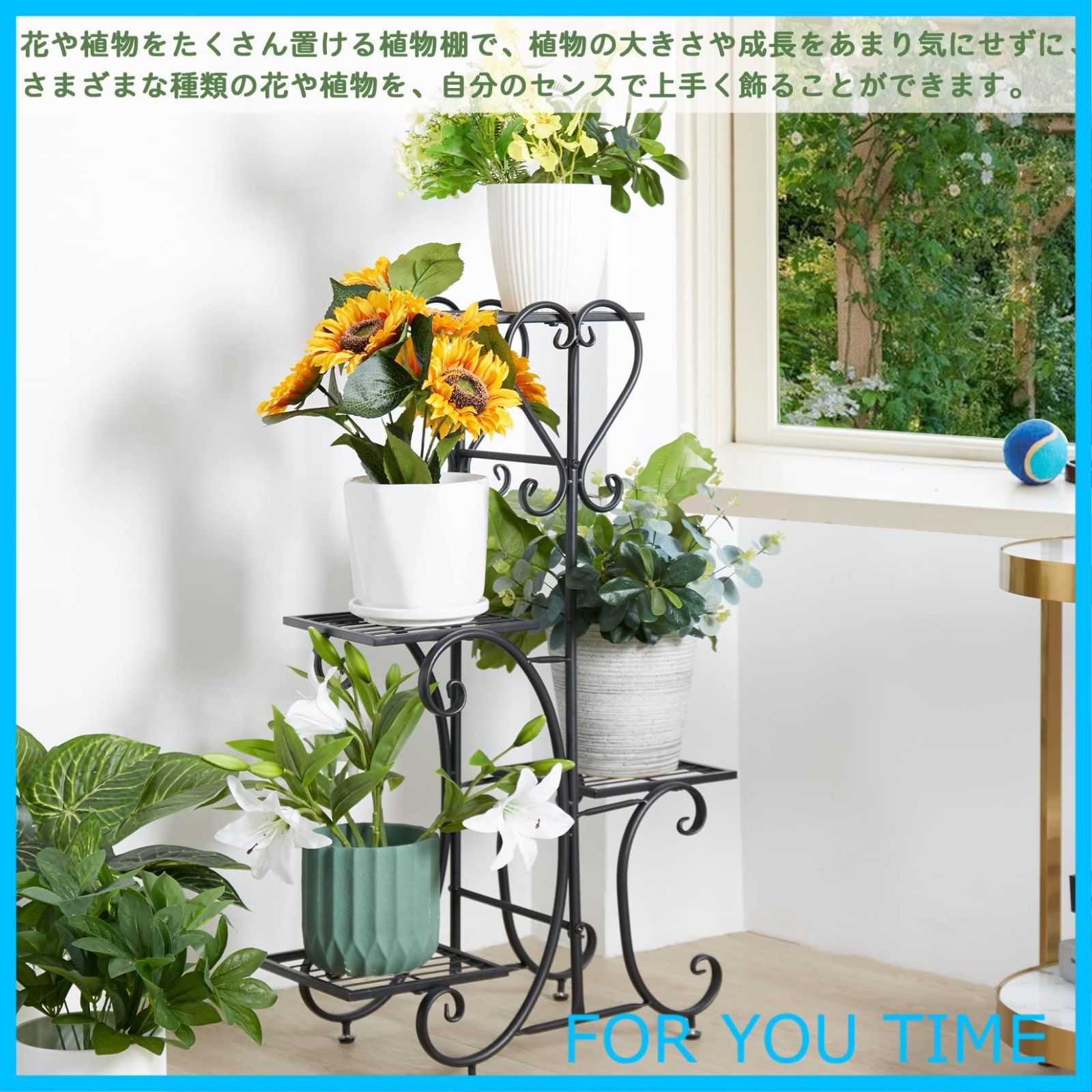 フラワースタンド 花台 アイアン 鉢置台 観葉植物 園芸 ガーデニングラック 装飾用 鉄製 玄関 飾台 屋外 おしゃれ 鉢スタンド プラントスタンド フラワースタンド 花台 アイアン 鉢置台 観葉植物 園芸 ガーデニング