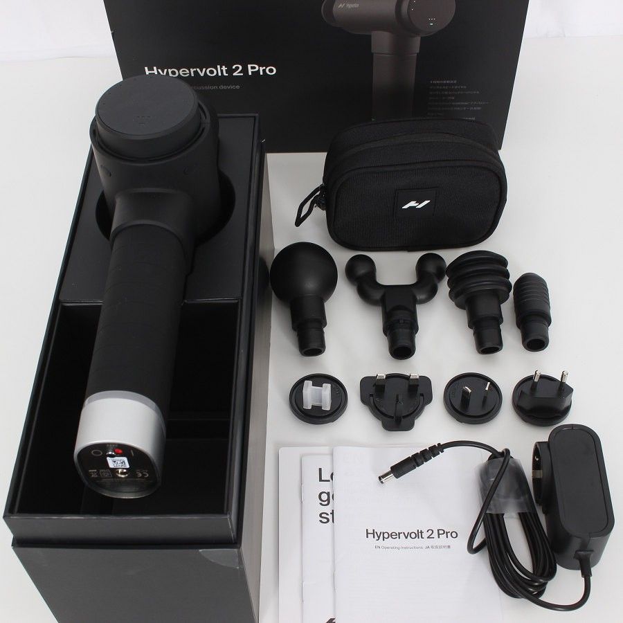 Hyperice Hypervolt 2 Pro 54200 ハンディガン ハイパーアイス ハイパーボルト2 プロ 本体