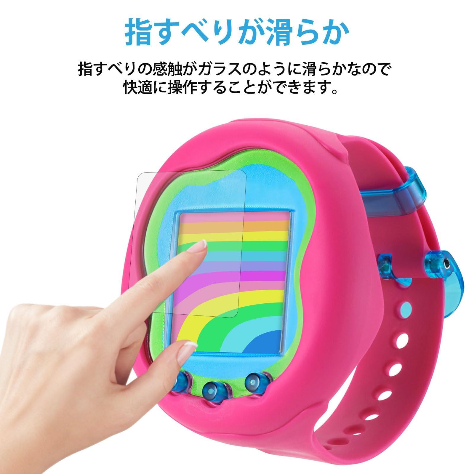 たまごっちスマート・たまごっちUniセット売り （たまごっちユニ