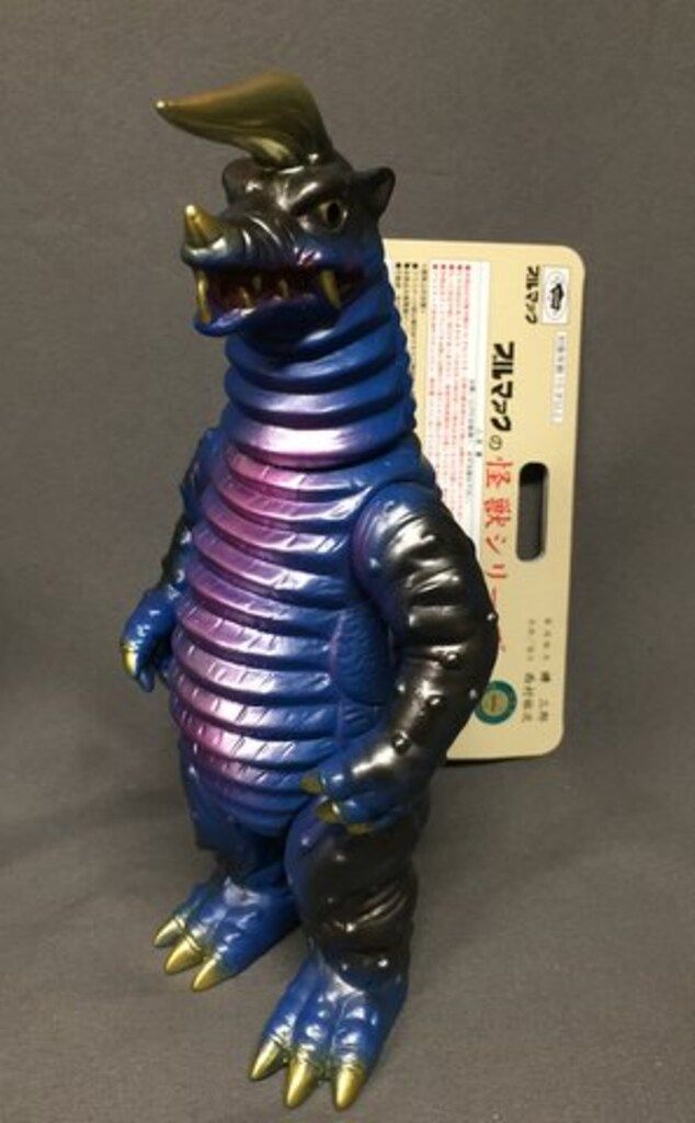 ブルマァク ブラックキングジョー漆黒のブラック色初版 ブルマァク