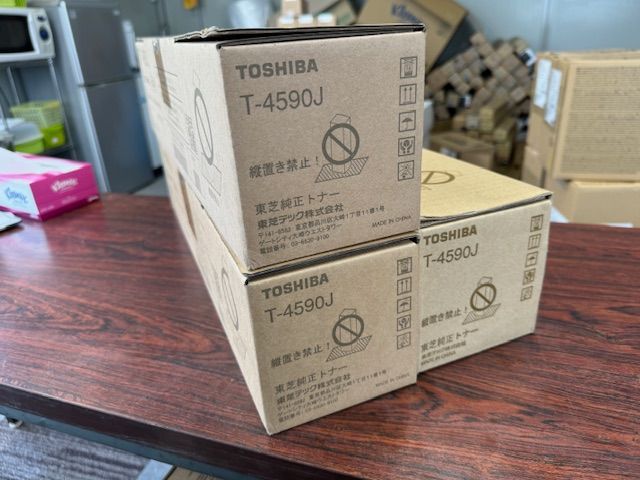 T-FC4590J