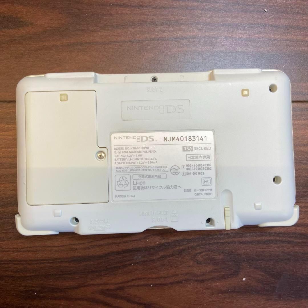 ピュアホワイト 2950