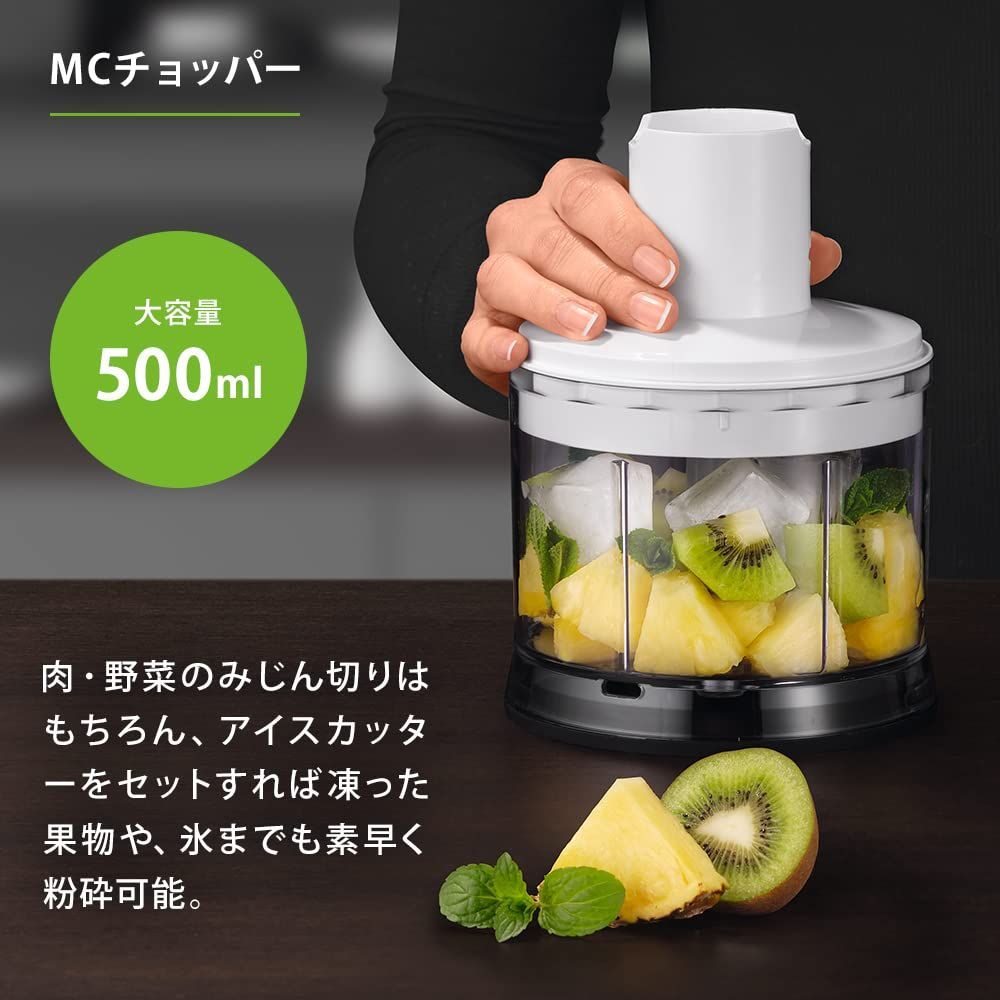 ブラウン マルチクイック 7 ハンドブレンダー (MQ7035IGWH(1台6役 