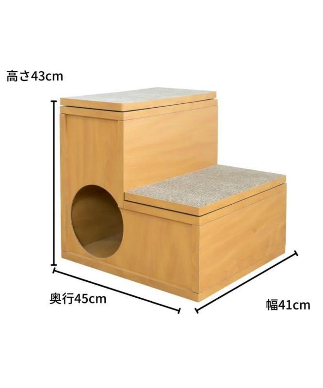 怪我防止 耐荷重10kg