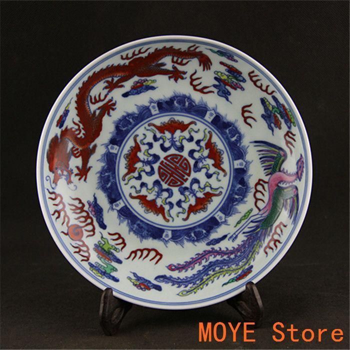 清雍正青花斗彩龍鳳図磁器皿  景徳鎮 陶磁器 装飾品 現代工芸品 美術品 置物 清雍正青花斗彩龍鳳図磁器皿 景徳鎮 陶磁器 装飾品 現代工芸品