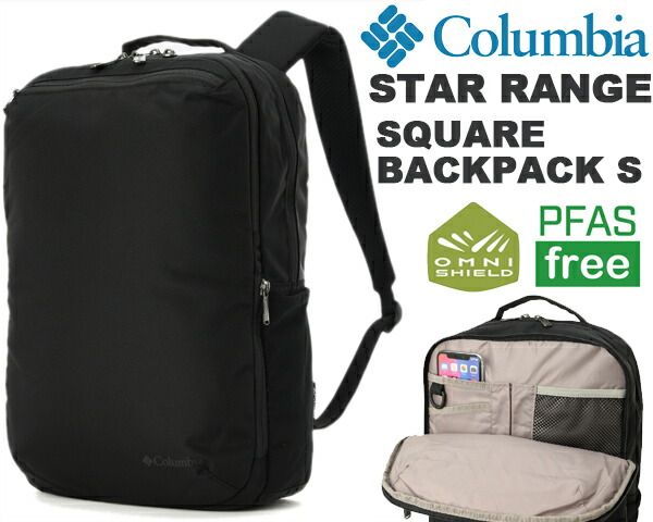 コロンビア スターレンジ スクエア バックパック SColumbia STAR RANGE SQUARE BACKPACK S BLACK pu8673-010 16L 撥水 ブラック リュック 16リットル スクエアフォルム
