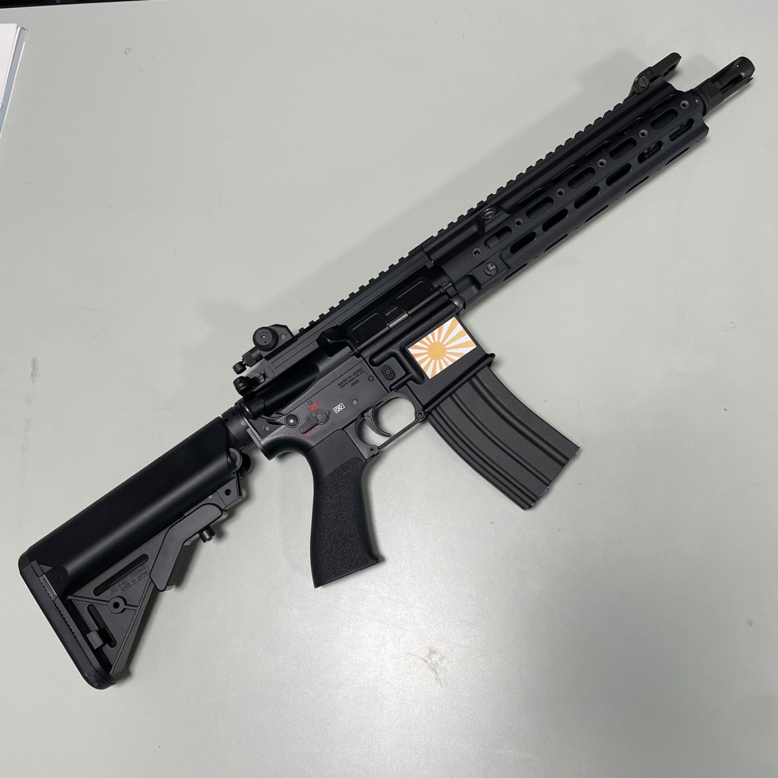 DEVGRU
