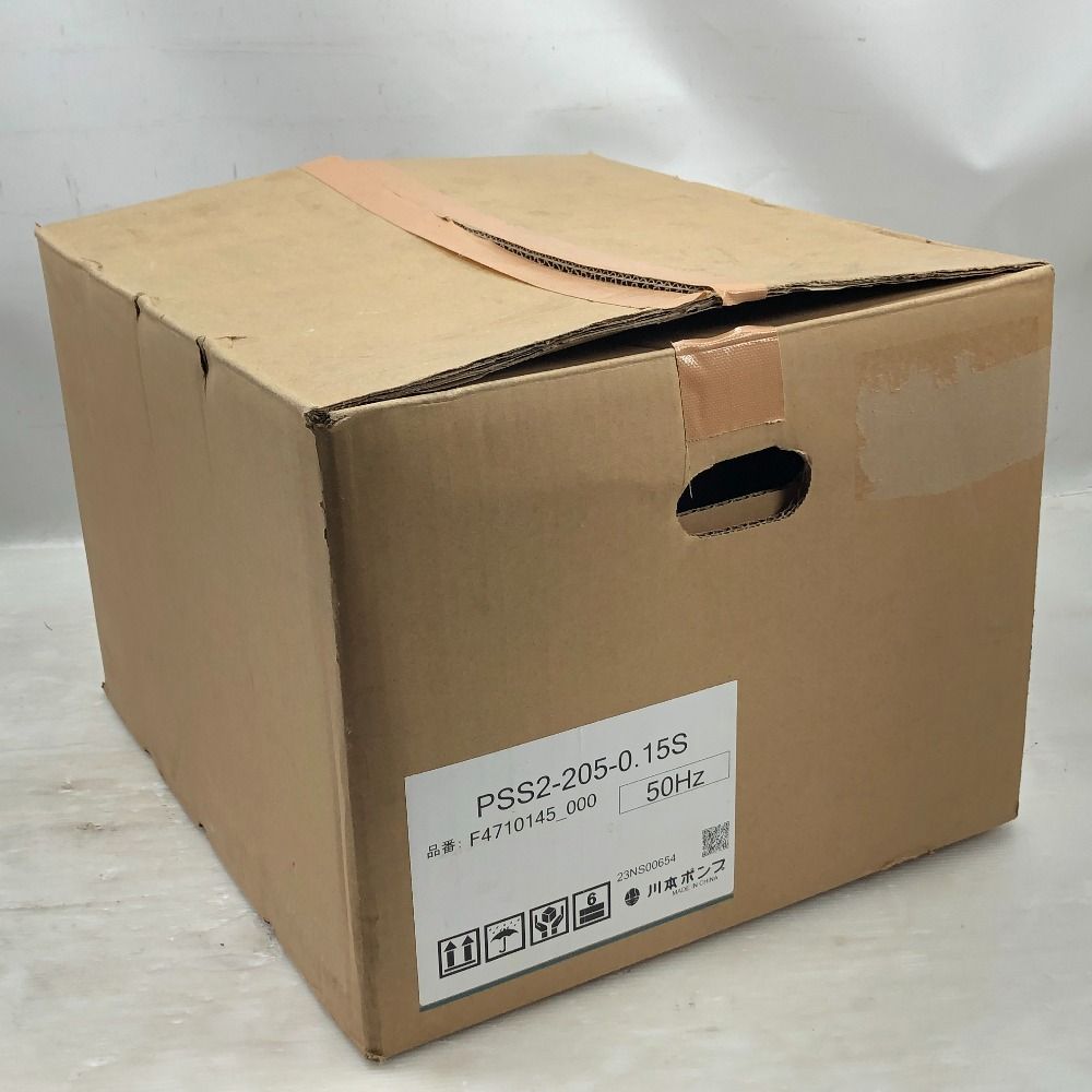 ◇◇川本製作所(KAWAMOTO) 工具 水中ポンプ 未使用品(S) PSS2-205-0.15S グレー ◇◇川本製作所(KAWAMOTO) 工具 水中ポンプ 未使用品(S) PSS2-205-0.15