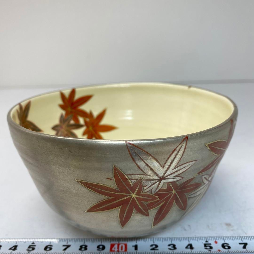 ☆茶3　中村能久　銀地紅葉之図　茶碗　口径12.5㎝　東な6-0409① ☆茶3 中村能久 銀地紅葉之図 茶碗 口径12.5㎝ 東な6-0409① ☆茶3