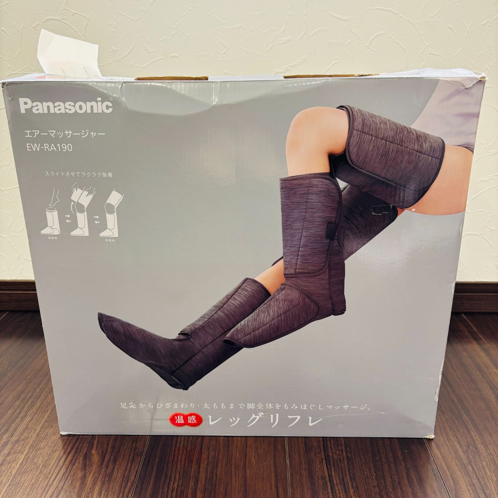 【送料無料】【新品未開封】パナソニック エアーマッサージャー レッグリフレ 温感機能搭載 ルージュピンク/マッサージ機 美容 パナソニック 家庭用エアーマッサージャー レッグリフレ 足先