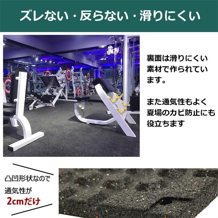 10枚セット
