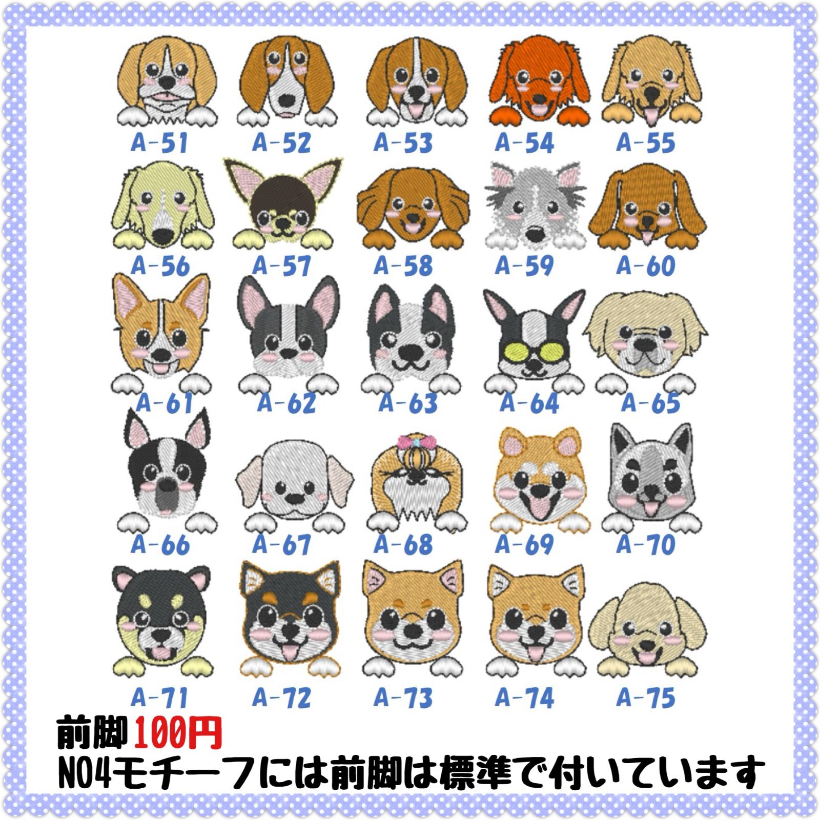 花ぷりん　ユリウスk9 ネームタグ　刺繍名前ワッペン　ハーネス名札 ユリウスk9 ネームタグ 刺繍名前ワッペン ハーネス名札 - メルカリ