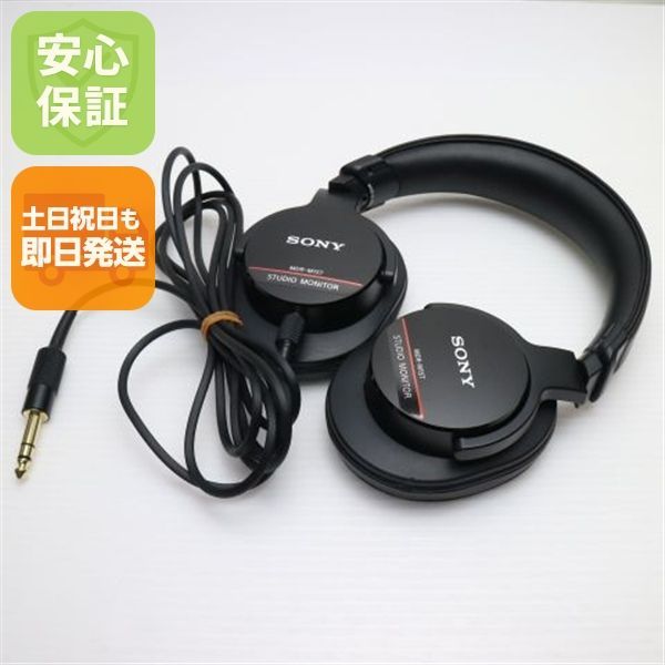 超 MDR-M1ST ブラック ヘッドホン SONY 土日祝発送OK 05000