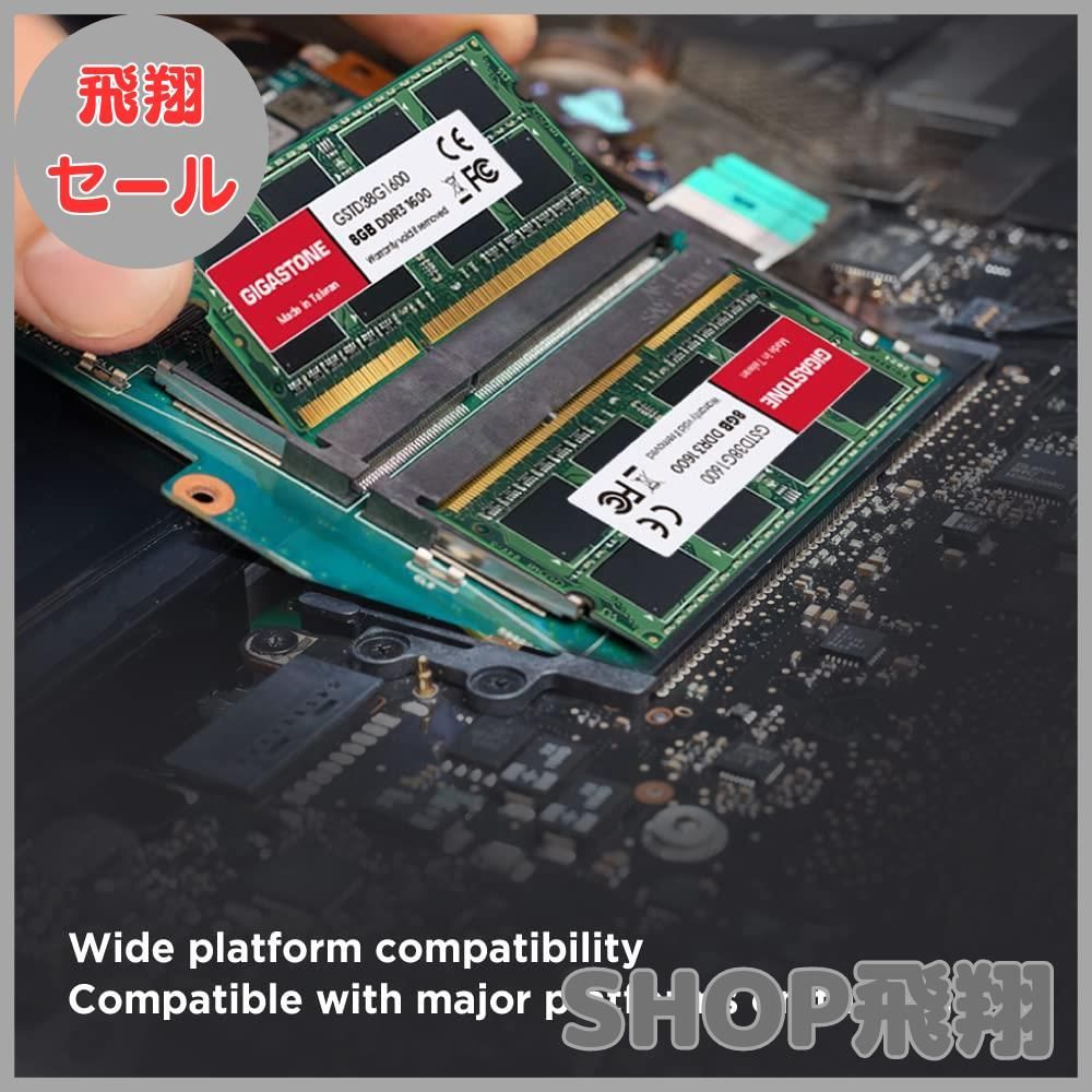 大安売り】【メモリ DDR3】GIGASTONE 8GBx2枚 (16GB Kit) DDR3/DDR3L