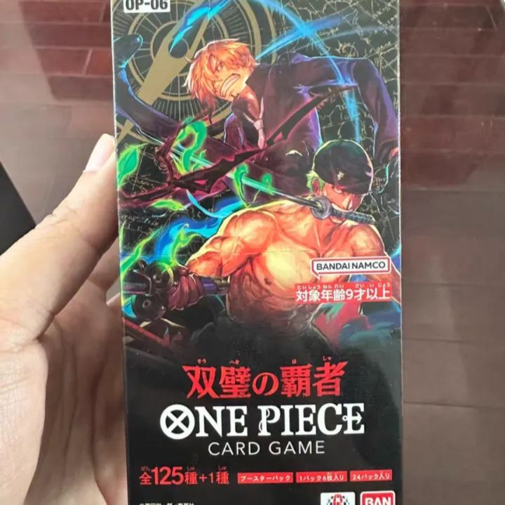 ワンピースカード 双璧の覇者 1box新品・未使 用・未開封 - メルカリ
