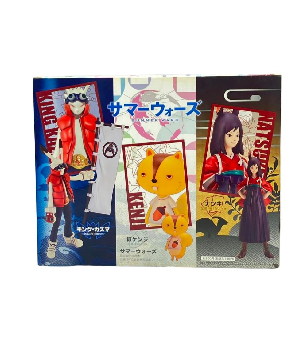 サマーウォーズ ボークス フィギュア ボークス モエコレPLUS Buddy No.01 サマーウォーズ キング・カズマ