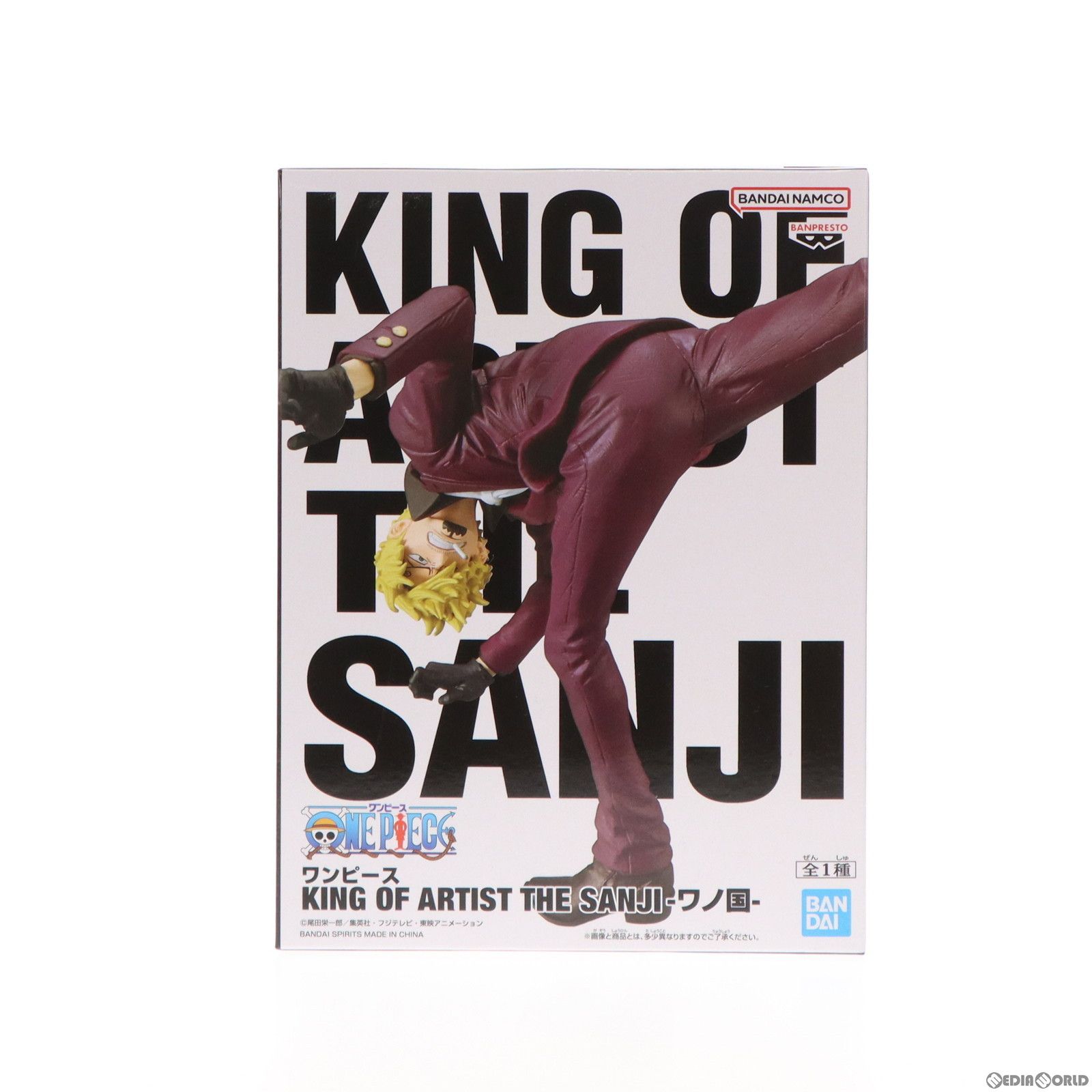 サンジ ワンピース KING OF ARTIST THE SANJI-ワノ国- ONE PIECE