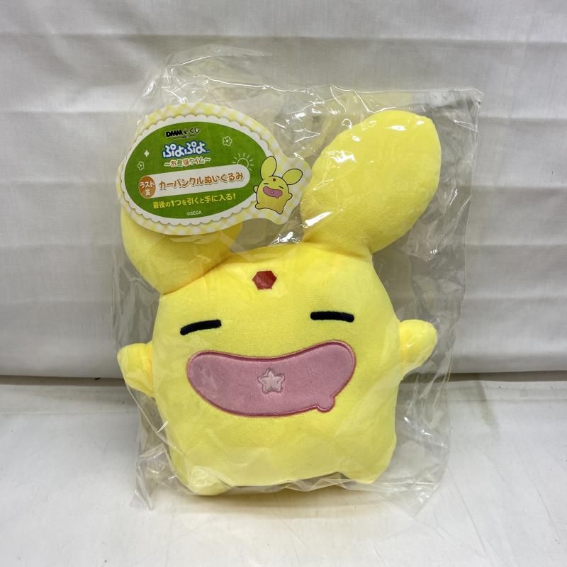 ぷよぷよ ルームライト カーバンクル 新品未使用未開封 当時物 レア ぷよぷよ ルームライト カーバンクル 新品未使用未開封 当時物