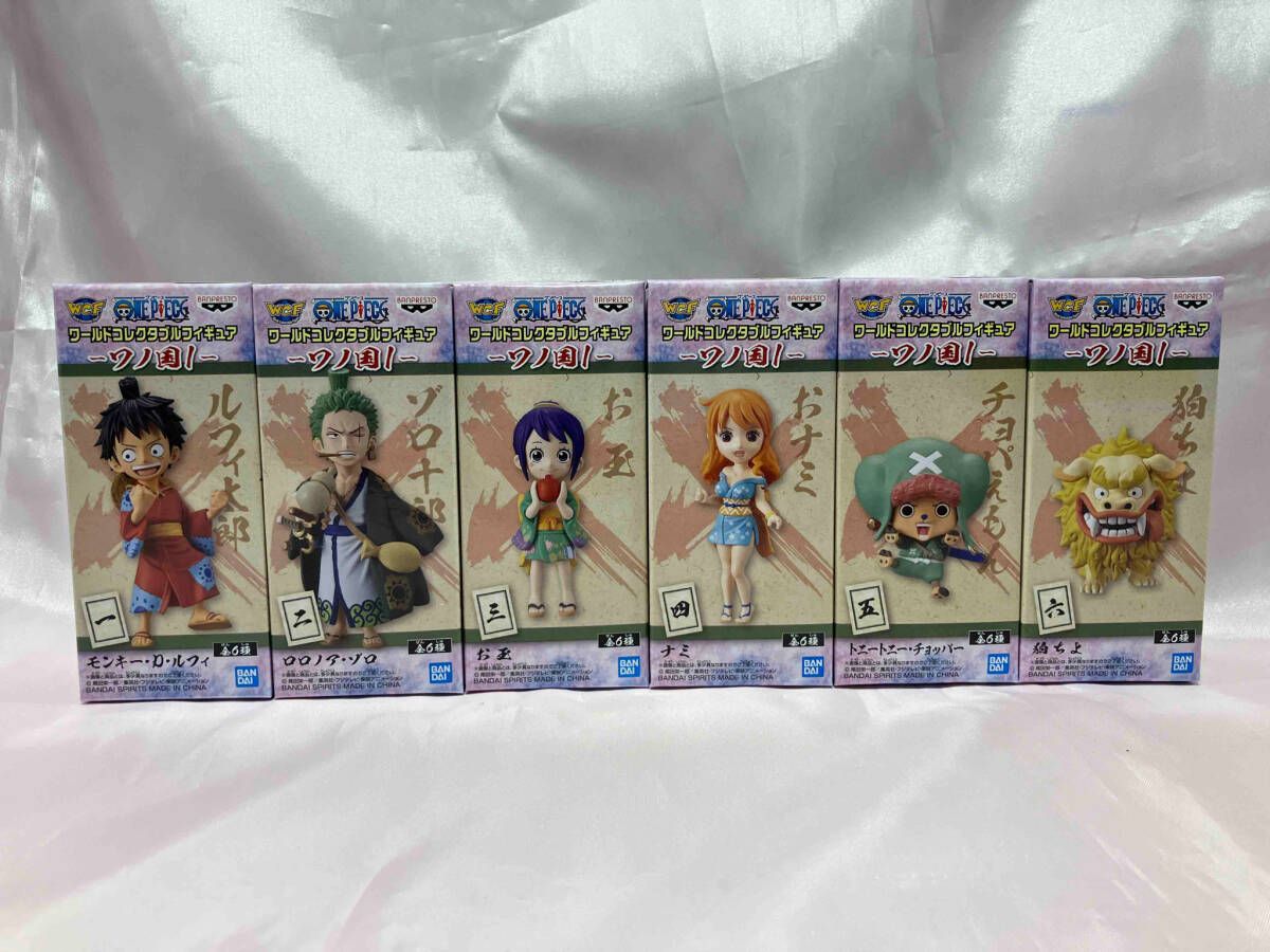 全6種セット]バンプレスト ワンピース [全6種セット]バンプレスト 