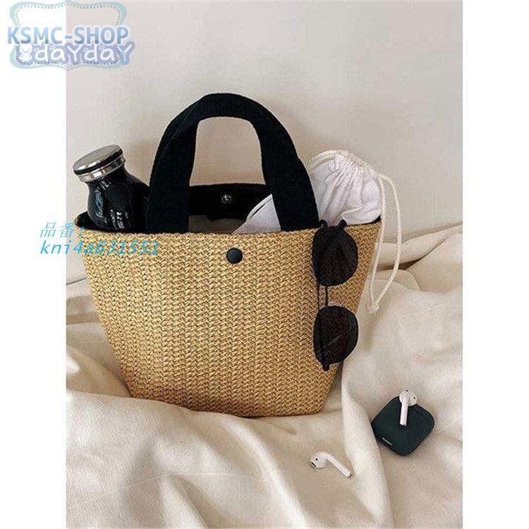 SOULEIADO ソレイアード　ラタン スクエアバッグ SOULEIADO ラタン スクエアバッグ（かごバッグ）｜SOULEIADO