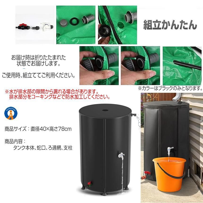 防災 トイレ