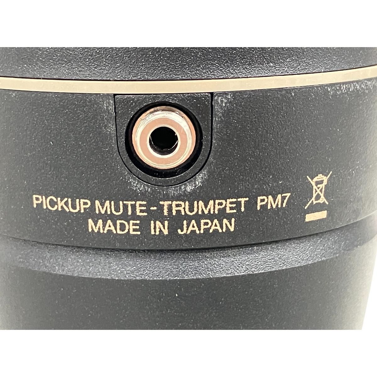 サイレント ブラス