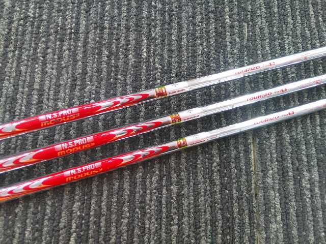 TOUR120|S|50 4825