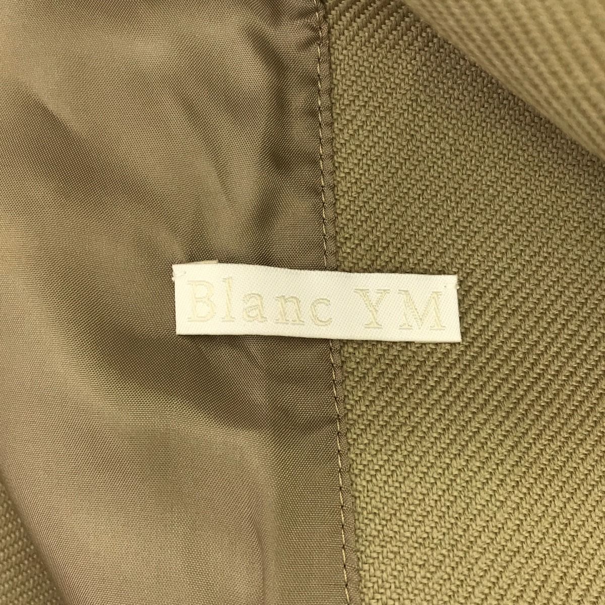Blanc YM ブラン ワイエム Short Trench Vest ショートトレンチベスト