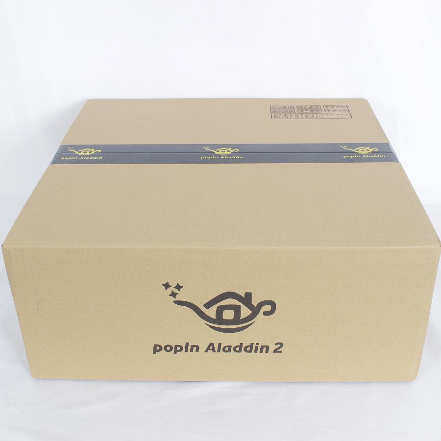 新品未開封！popln Aladdin 2