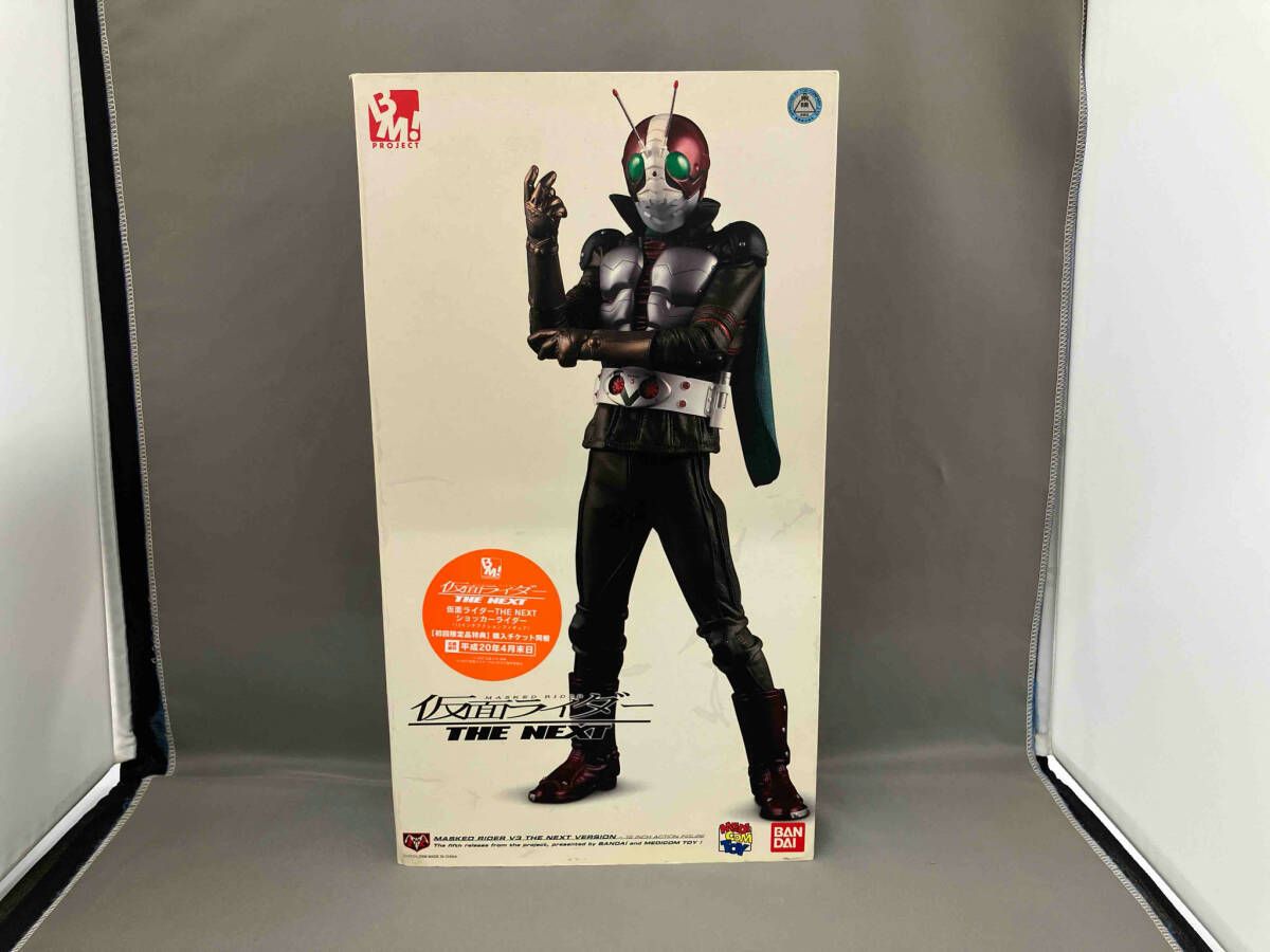 ⭐︎新品未開封⭐︎仮面ライダーメモリアル フィギュア まとめ売り 2025年最新】Yahoo!オークション -仮面ライダーメモリアルの中古