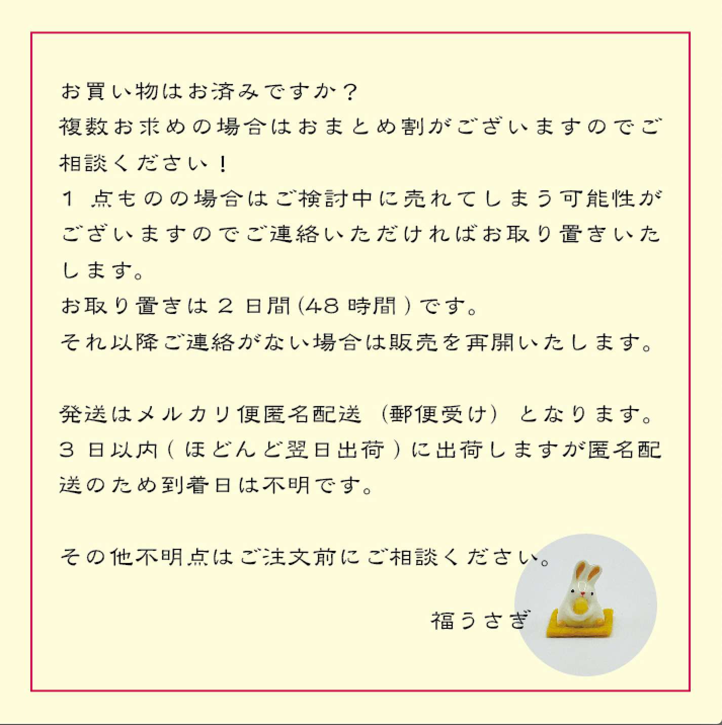 ❤匿名配送❤かのこ 玉絞り　Uピン　ヘアピン　5本セット　　選べる8カラー 髪飾り 和玉　金平糖　ちょい足し　浴衣　七五三　成人式　卒業式　ウエディング　ちりめん細工