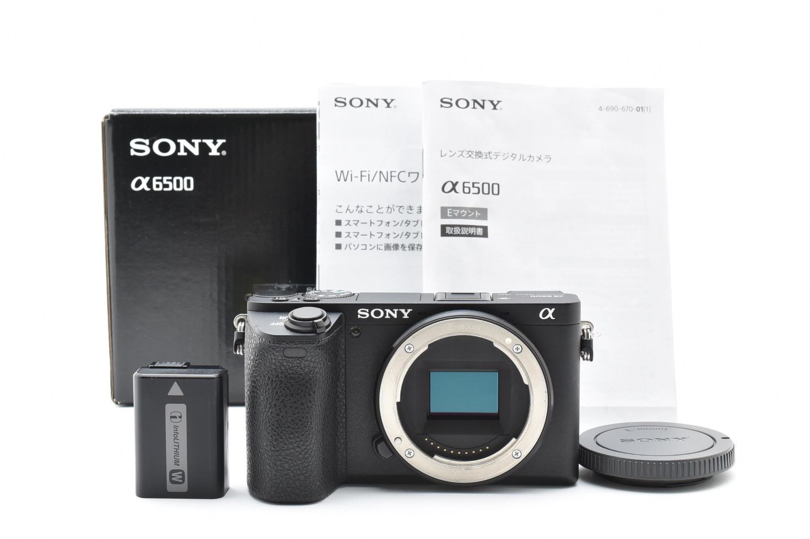 級 ソニー SONY α6500 ボディ ILCE-6500 ショット数6056回 バッテリー付き 完動品 56P37A509208
