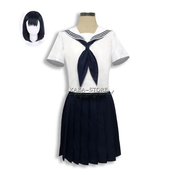 ◆サマータイムレンダ 風 小舟澪 コスプレ衣装 ウィッグ 制服 日常服 ハロウィン仮装 お祭りコスチューム イベント アニメ フェア