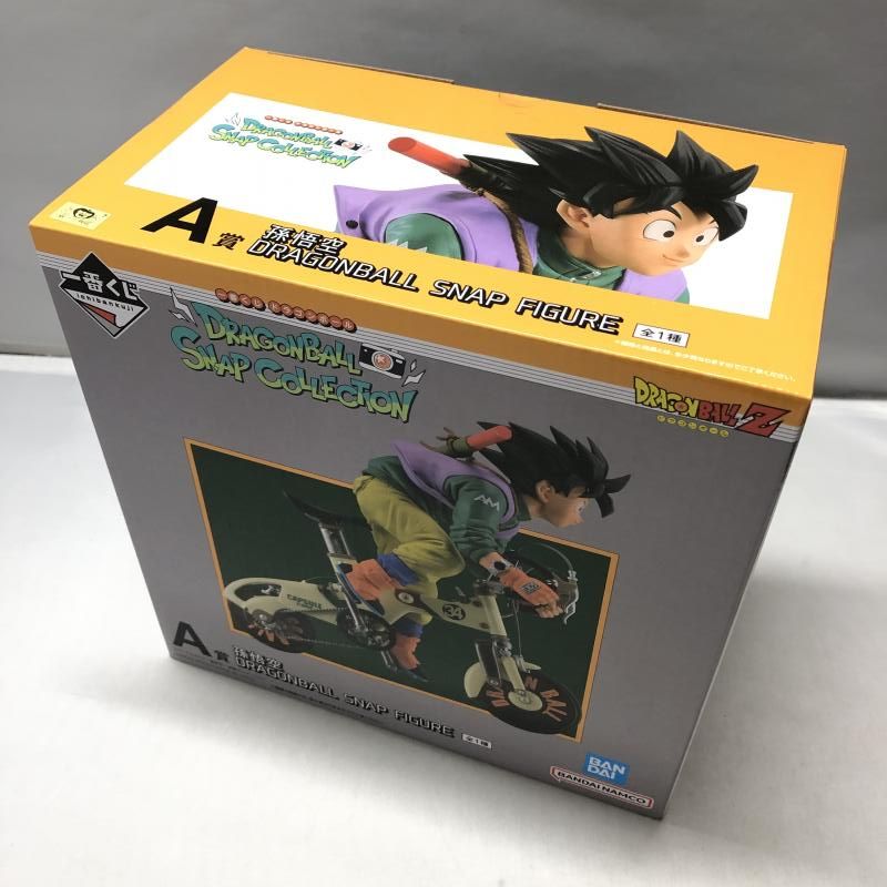 中古】バンダイ 孫悟空 一番くじ ドラゴンボール DRAGONBALL