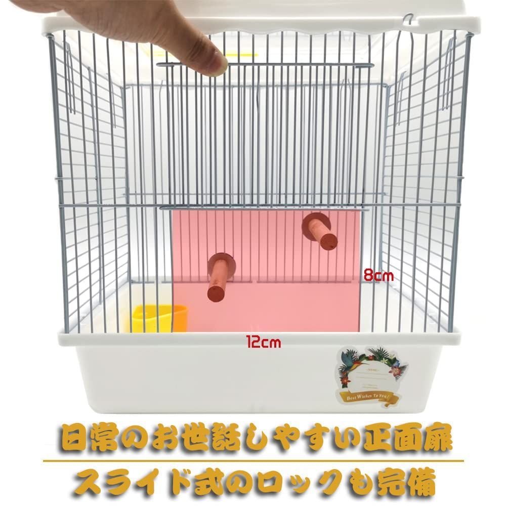 人気商品】文鳥 アクリル ケージ キャリーケージ 止まり木 餌入れ お出かけ セキセイ キャリー 小鳥 インコ カゴ 移動 鳥かご バードパレス  キャリーケース 通院 鳥 日光浴 IYOIYA バードキャリー - メルカリ