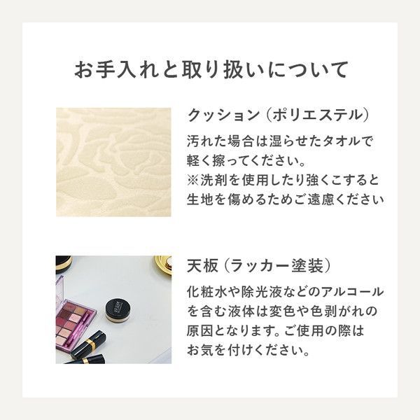 ホワイト 代引不可