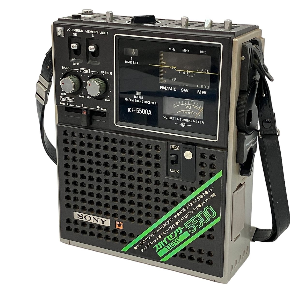 動作保証】SONY ICF-5500A ポータブル ラジオ スカイセンサー 3バンド