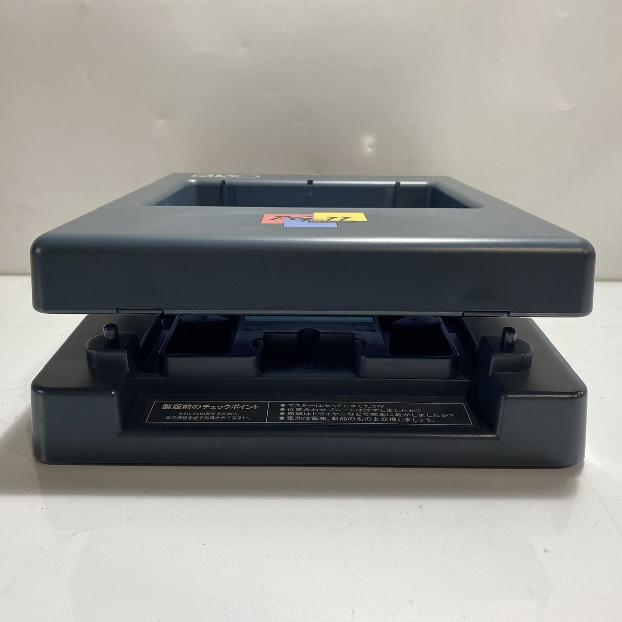 プリントゴッコ PG-11 RISO 理想科学工業 ジャンク品 [管理No