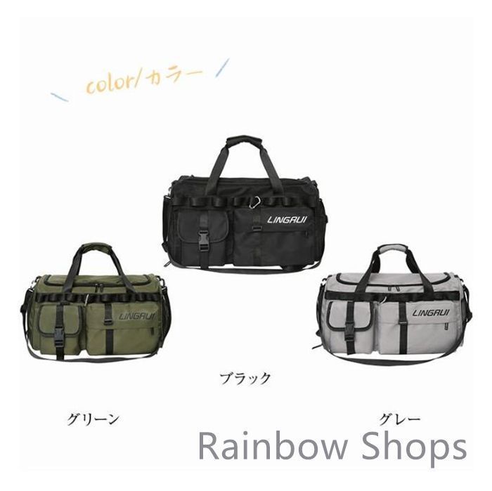 新品未使用】ボストンバッグ レディース メンズ 大容量 修学旅行