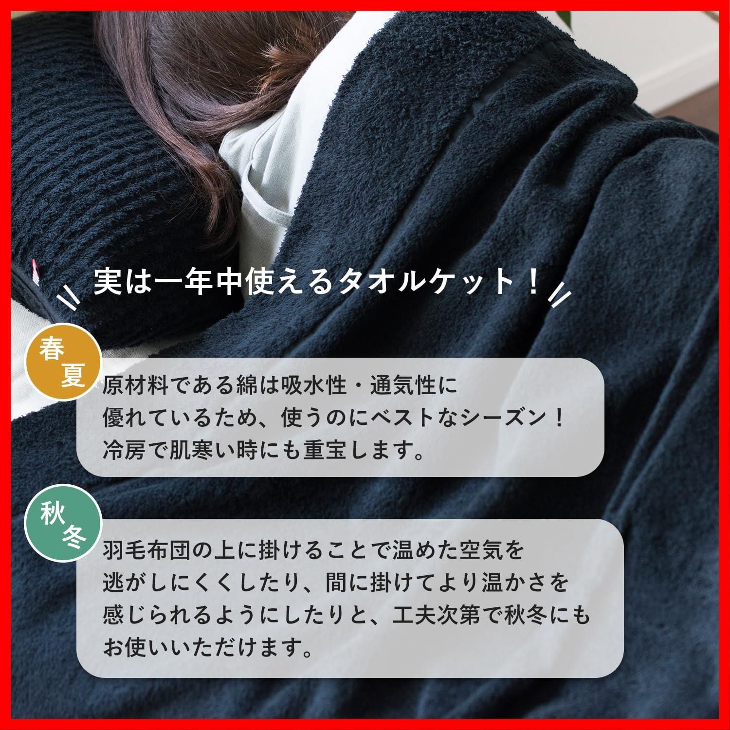 シングル