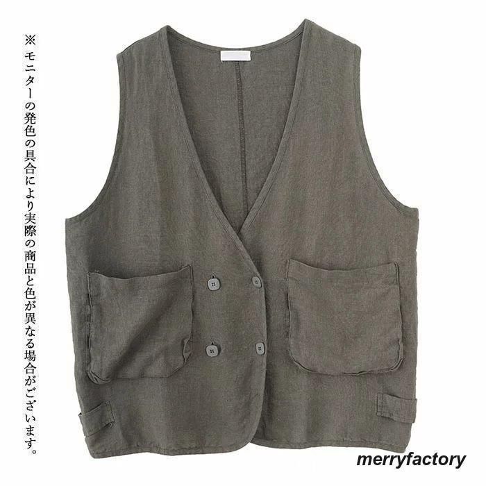 春夏 リネン