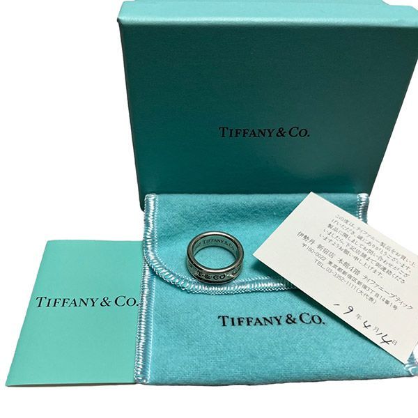 160周年記念】TIFFANY ＆Co. 1997 シルバー リング www.krzysztofbialy.com