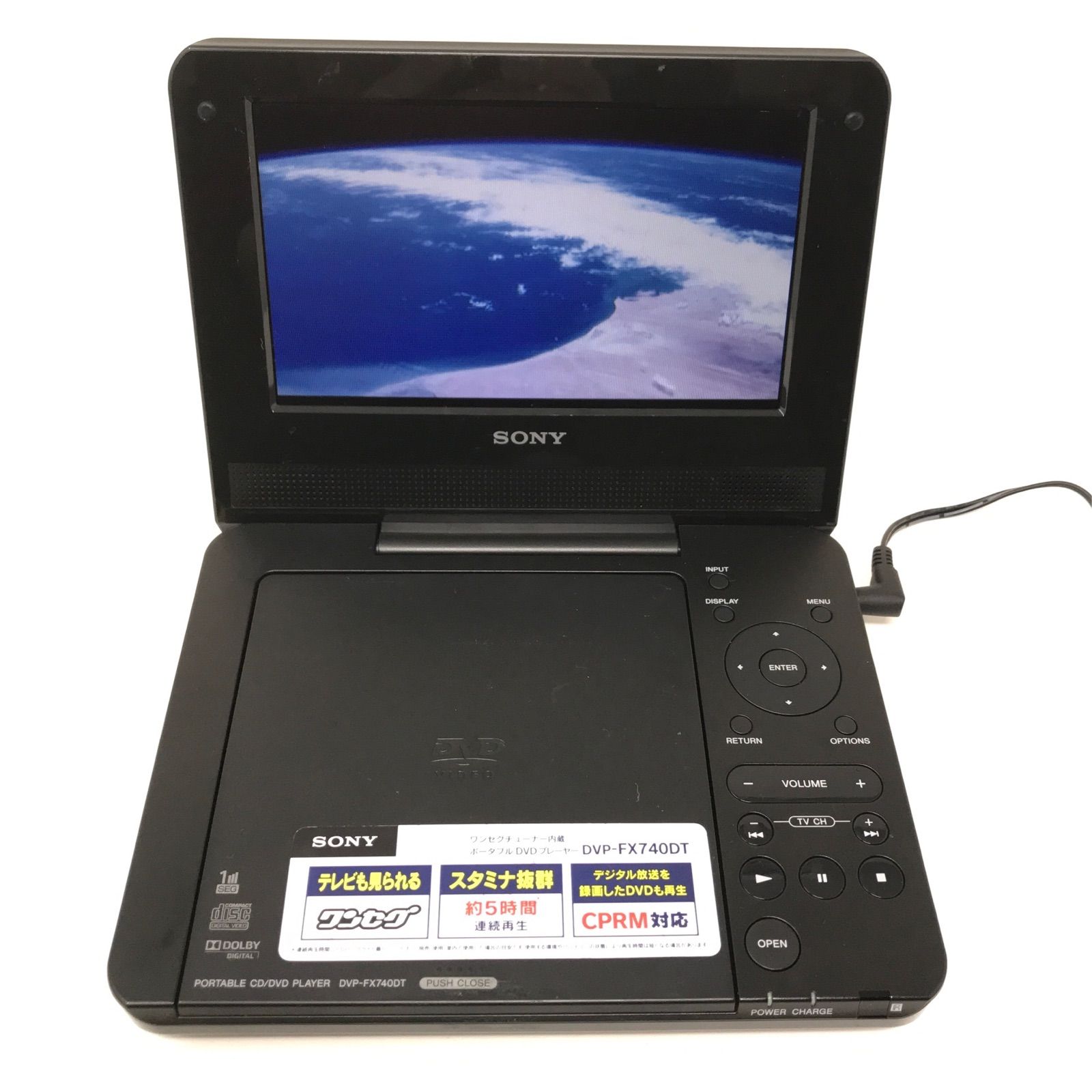 SONY ポータブルDVDプレイヤー FX740DT ワンセグ DVP-FX740DT