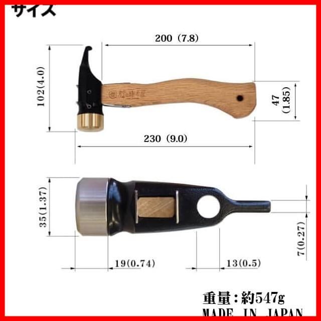 村の鍛冶屋 鍛造 焼入れ ペグハンマー エリッゼステーク ハンマー ショート ブラック柄 ステンレスヘッド クローム 燕三条製 MADE IN JAPAN