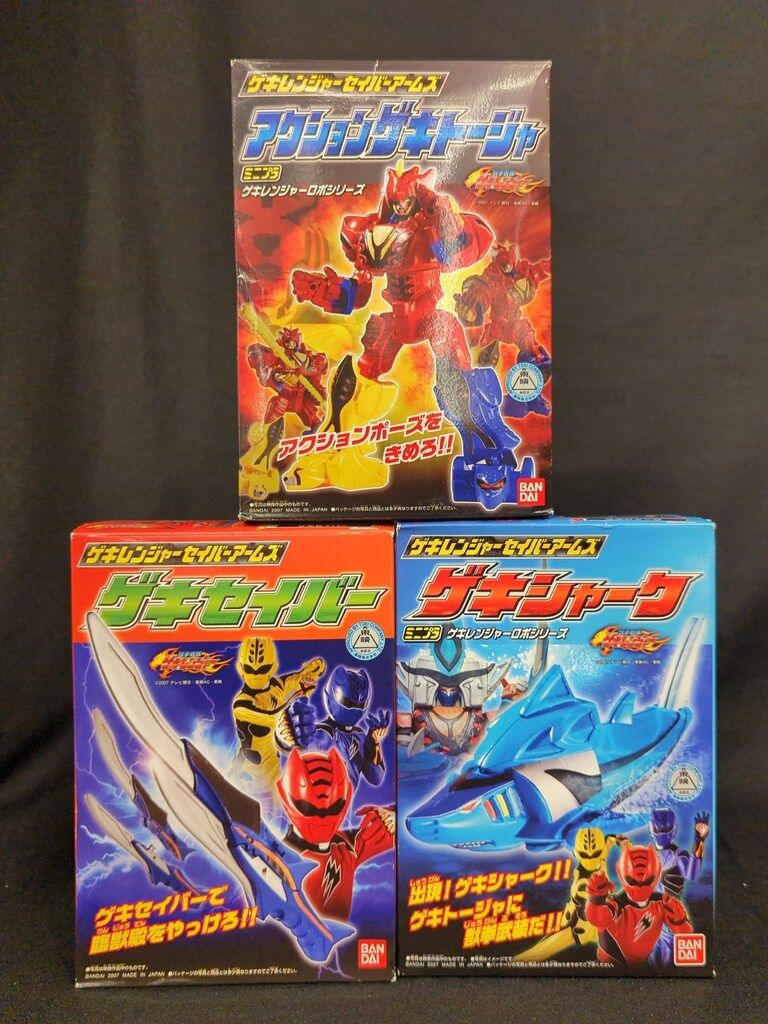 バンダイ 獣拳戦隊ゲキレンジャー ゲキレンジャーセイバーアームズ 全3点 獣拳戦隊ゲキレンジャー ゲキレンジャーセイバーアームズ 全3点