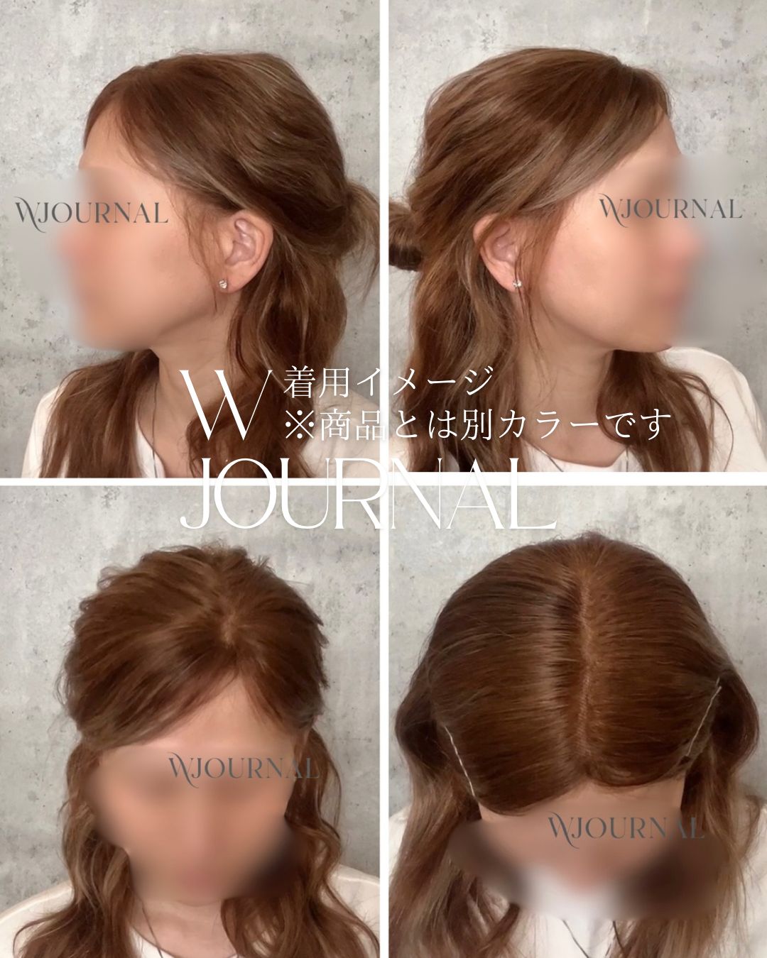 人毛100％フルウィッグ アッシュブロンド｜自然なもみあげ